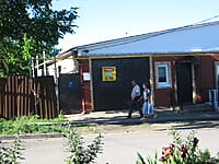 Индивидуальный жилой дом с участком. 01 июня 2014 (вс).