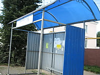 Многоквартирный жилой дом. 22 августа 2014 (пт).