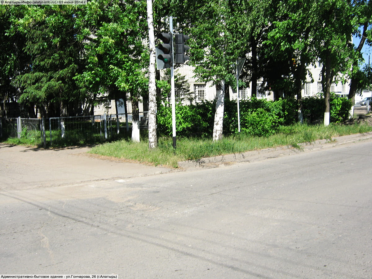 Административно-бытовое здание. 01 июня 2014 (вс).