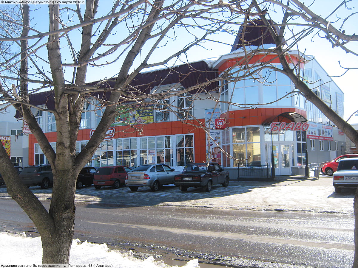 Административно-бытовое здание. 25 марта 2018 (вс).