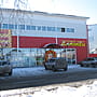 "Близнец", торговый центр.