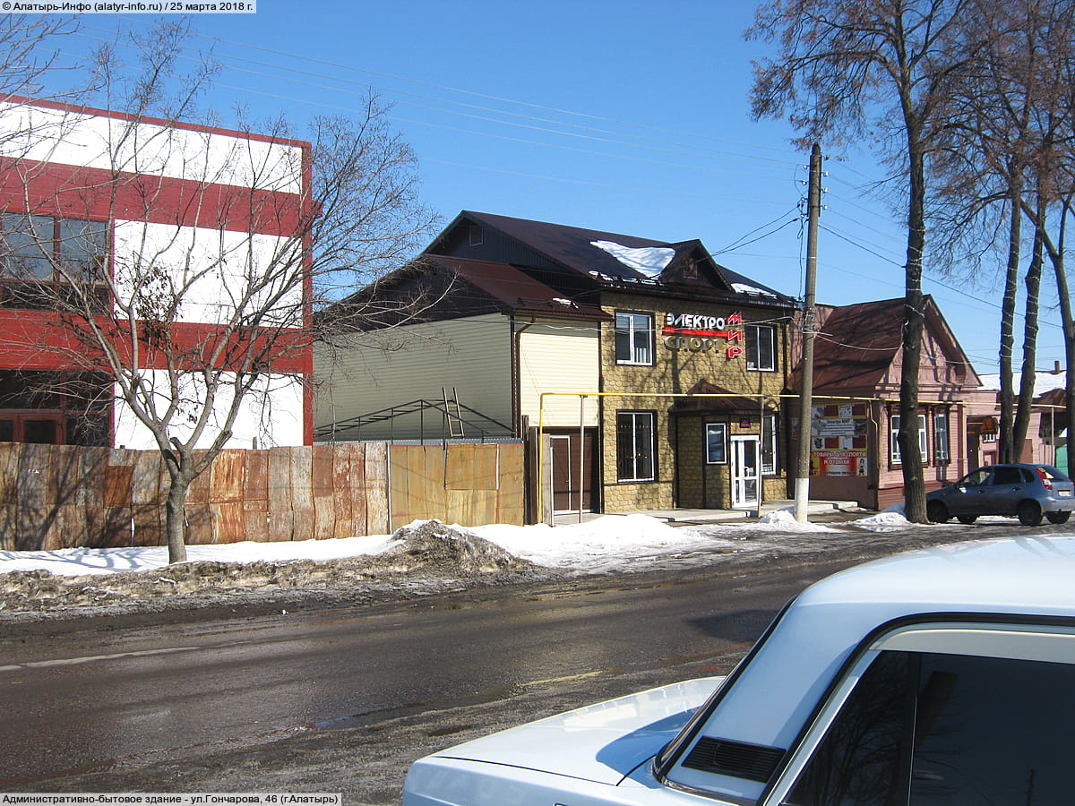Административно-бытовое здание. 25 марта 2018 (вс).