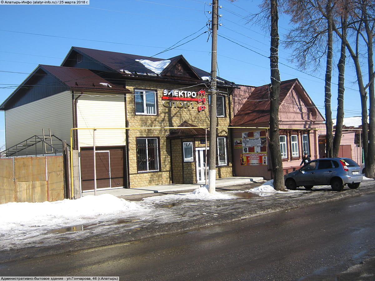 Административно-бытовое здание. 25 марта 2018 (вс).