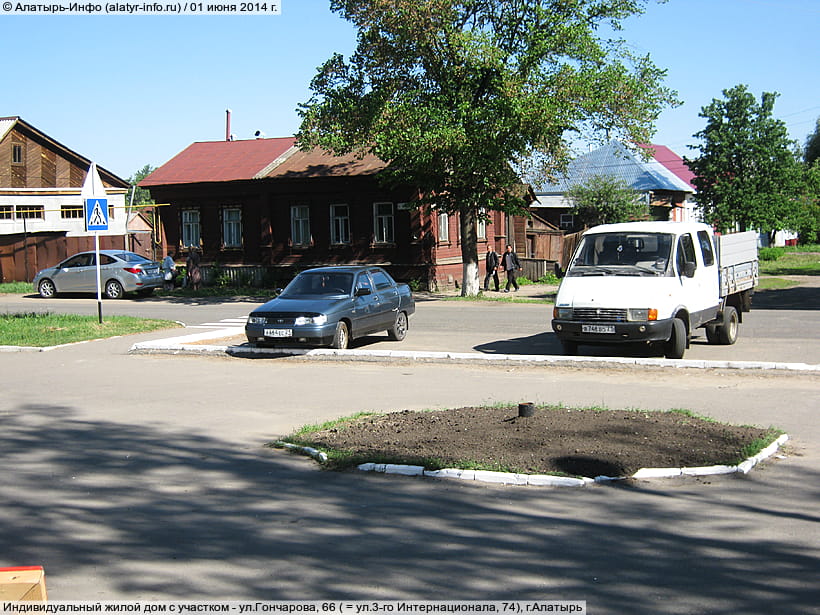 ул. Гончарова, 66 (г. Алатырь). 01 июня 2014 (вс).