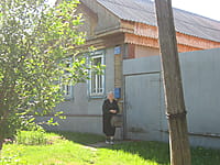 Индивидуальный жилой дом с участком. 01 июня 2014 (вс).