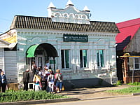 Административно-бытовое здание. 01 июня 2014 (вс).