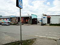 Центральный рынок. 20 апреля 2023 (чт).