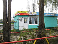 Павильон по ремонту обуви. 03 мая 2014 (сб).