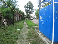 Улица Гончарова . 22 августа 2014 (пт).