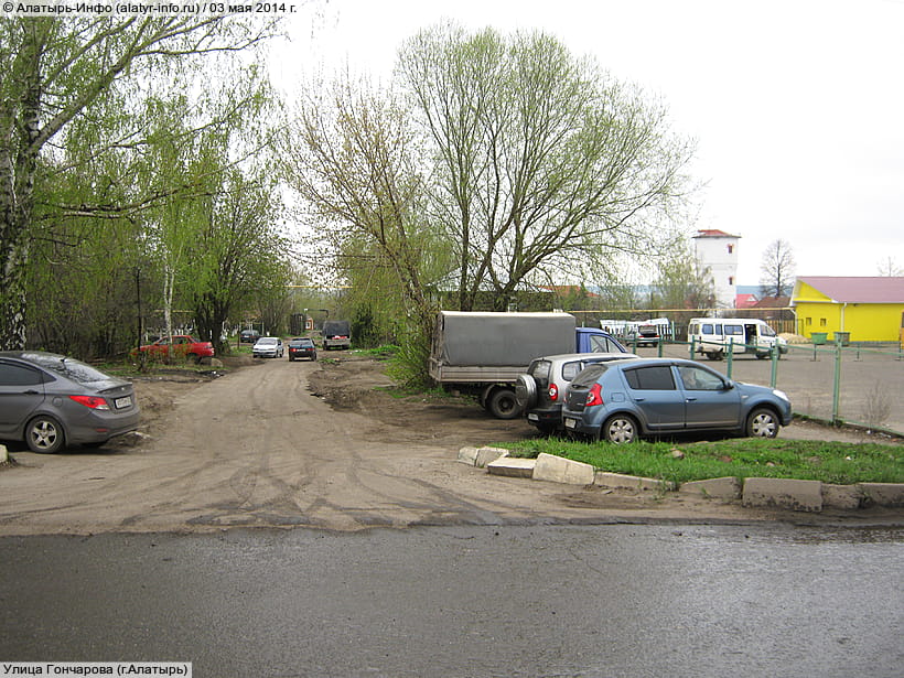 Улица Гончарова (г. Алатырь). 03 мая 2014 (сб).