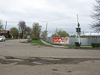 Улица Гончарова . 03 мая 2014 (сб).