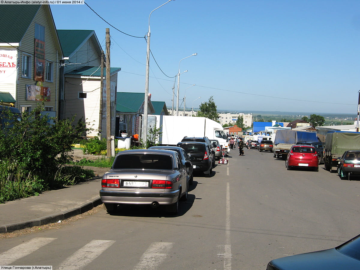 Улица Гончарова . 01 июня 2014 (вс).