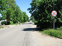 Улица Гончарова . 01 июня 2014 (вс).