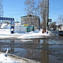 Пункт по ремонту обуви.