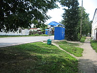 Улица Гончарова . 22 августа 2014 (пт).