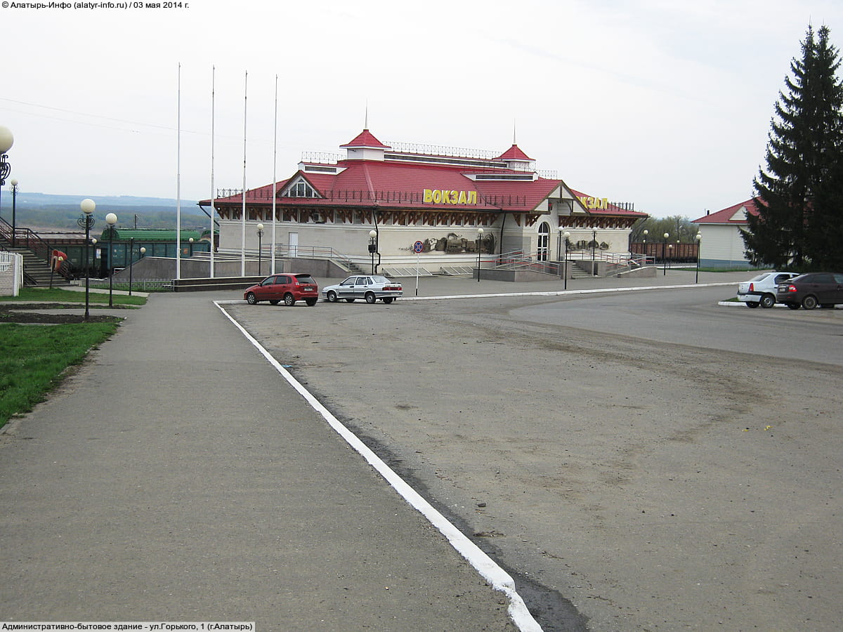 Административно-бытовое здание. 03 мая 2014 (сб).