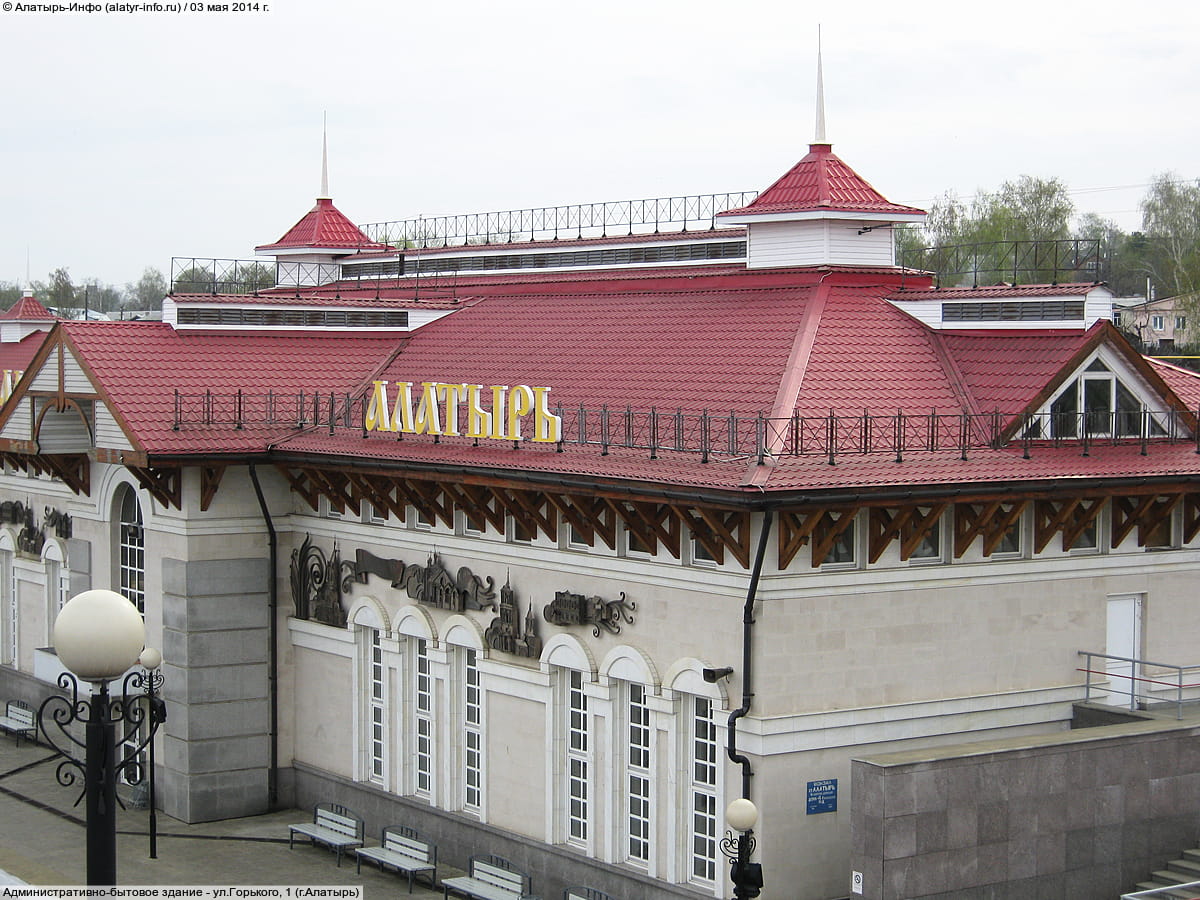 Административно-бытовое здание. 03 мая 2014 (сб).