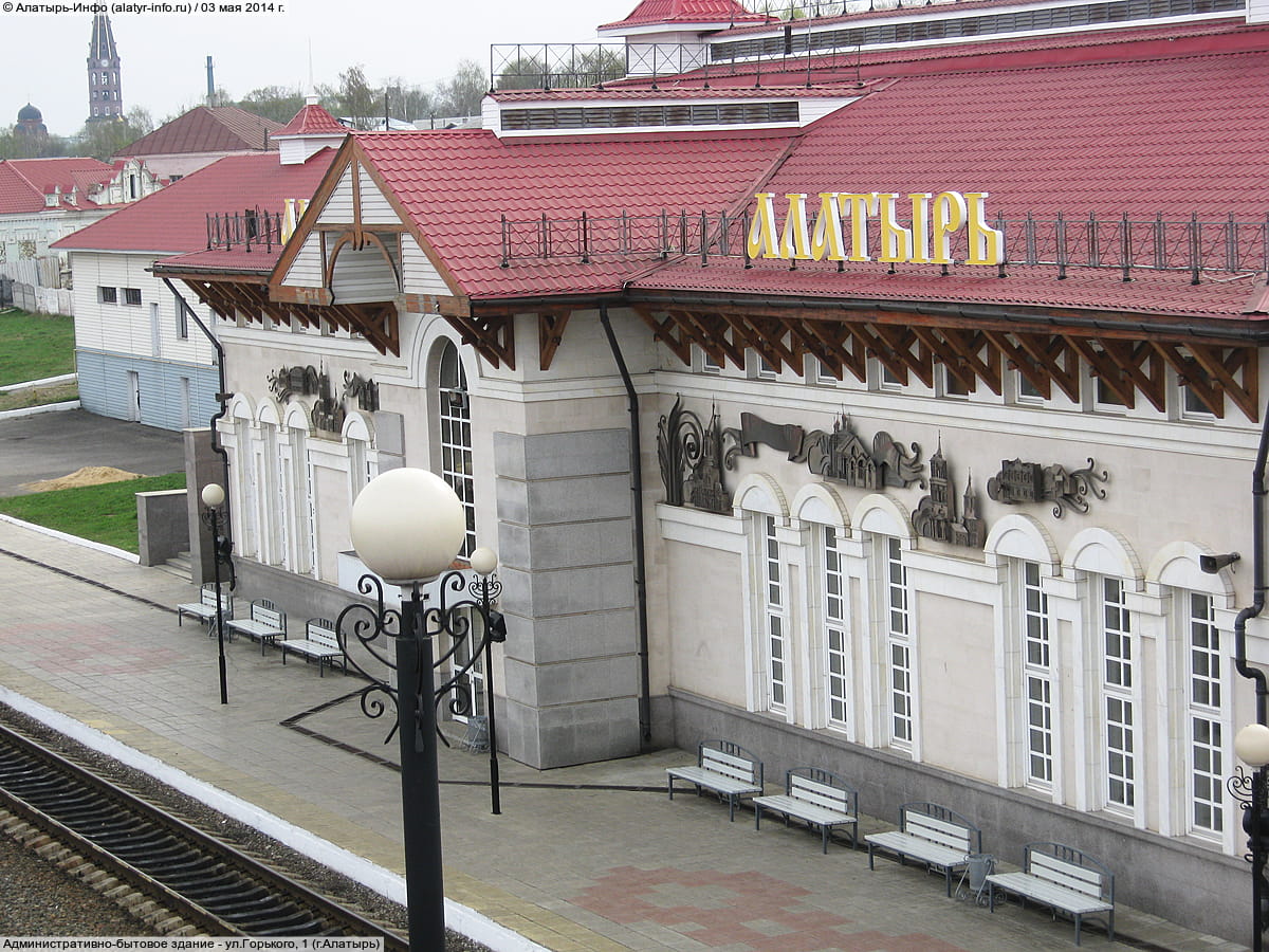 Административно-бытовое здание. 03 мая 2014 (сб).