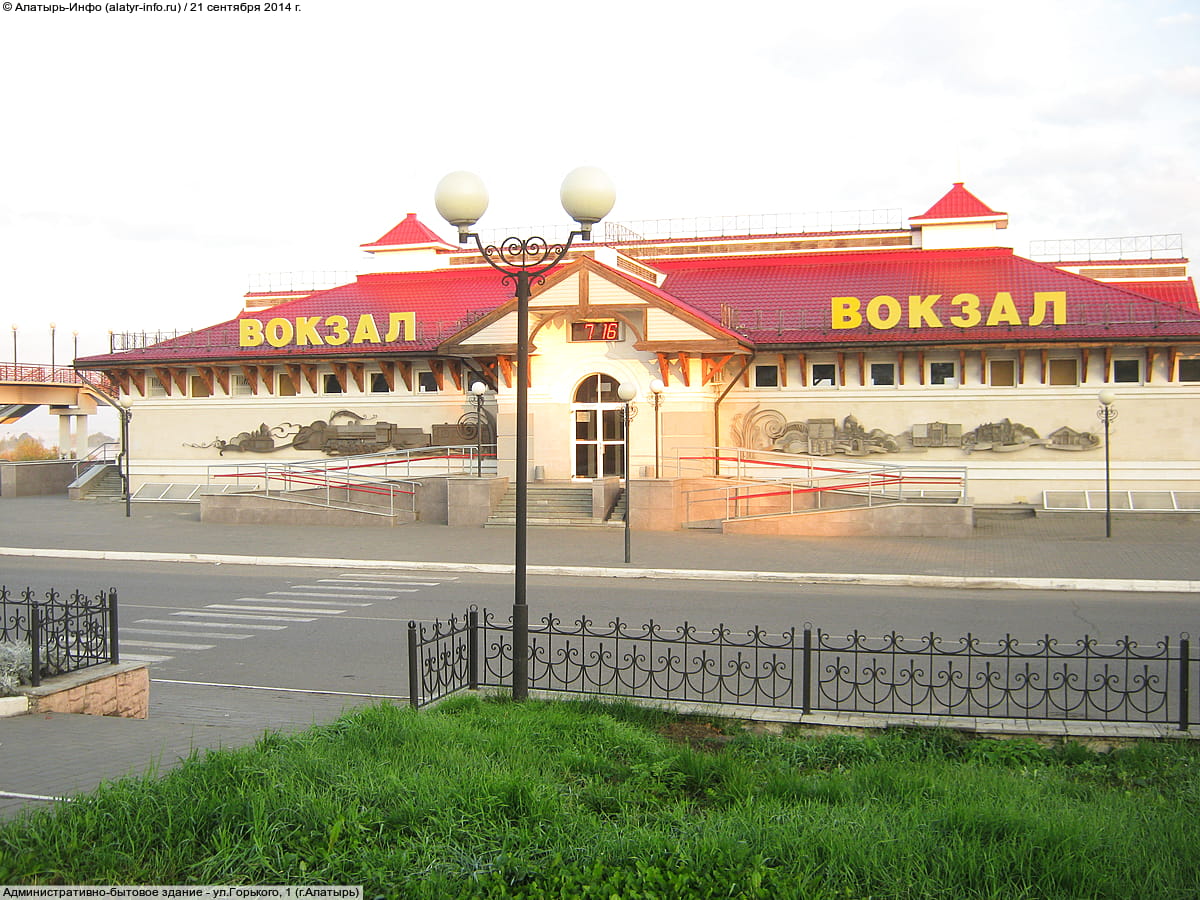 Административно-бытовое здание. 21 сентября 2014 (вс).