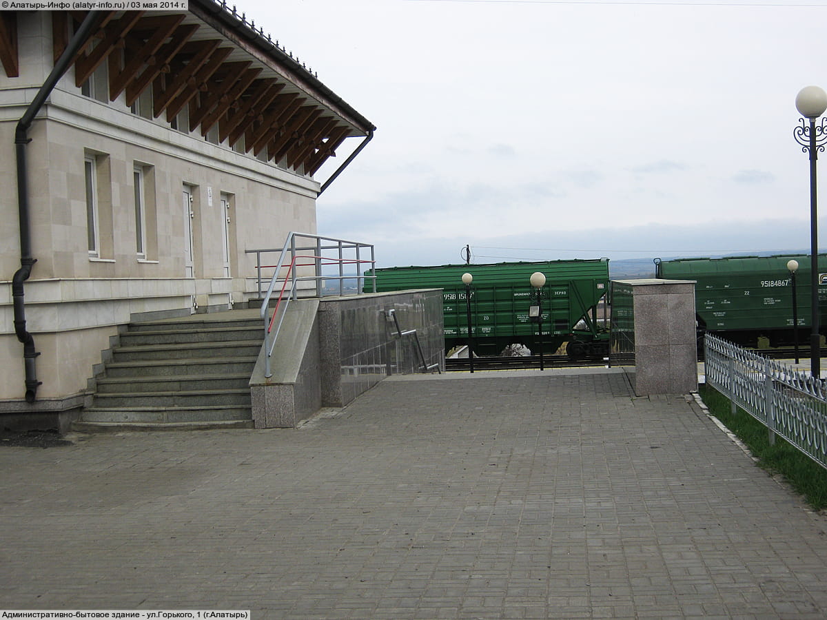 Административно-бытовое здание. 03 мая 2014 (сб).