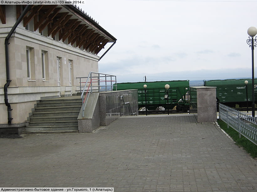 ул. Горького, 1 (г. Алатырь). 03 мая 2014 (сб).
