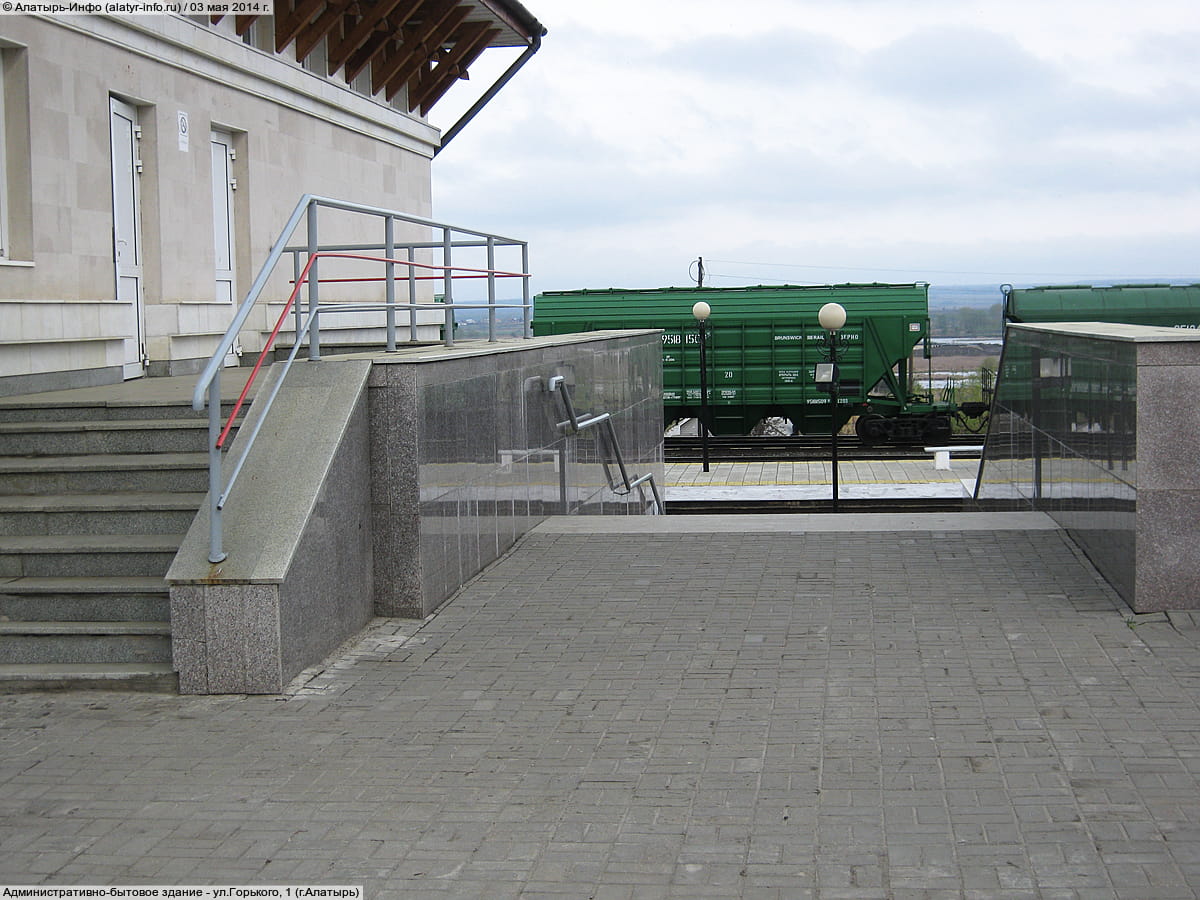 Административно-бытовое здание. 03 мая 2014 (сб).