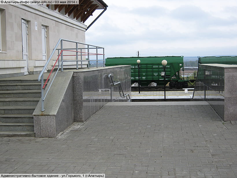ул. Горького, 1 (г. Алатырь). 03 мая 2014 (сб).