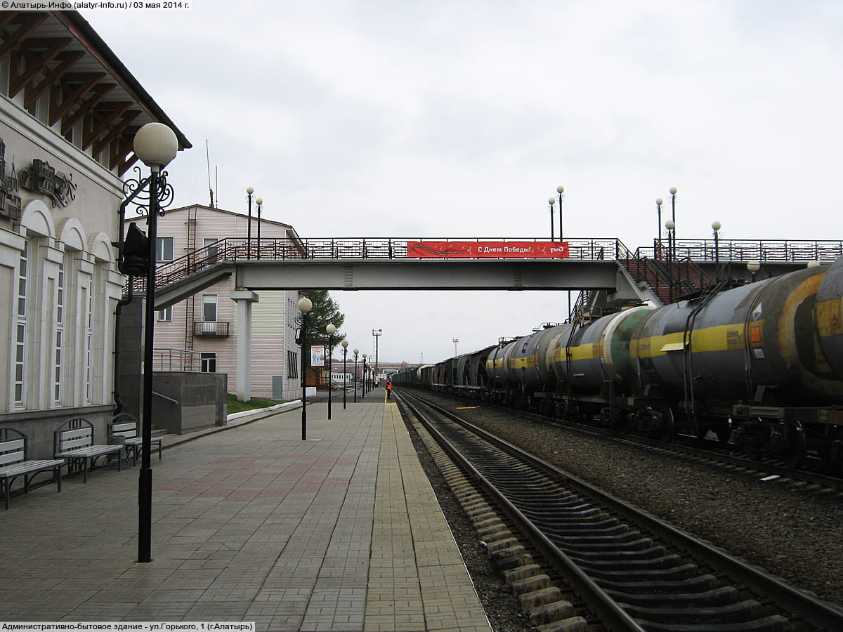 Административно-бытовое здание. 03 мая 2014 (сб).