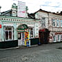 Дом жилой, 1910 г.