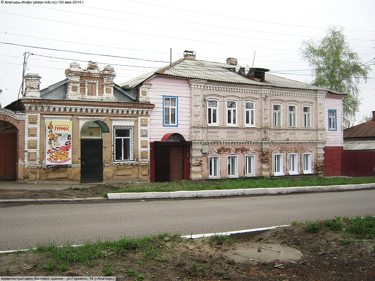 Административно-бытовое здание. 03 мая 2014 (сб).