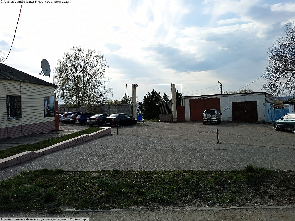 Административно-бытовое здание. 20 апреля 2023 (чт).