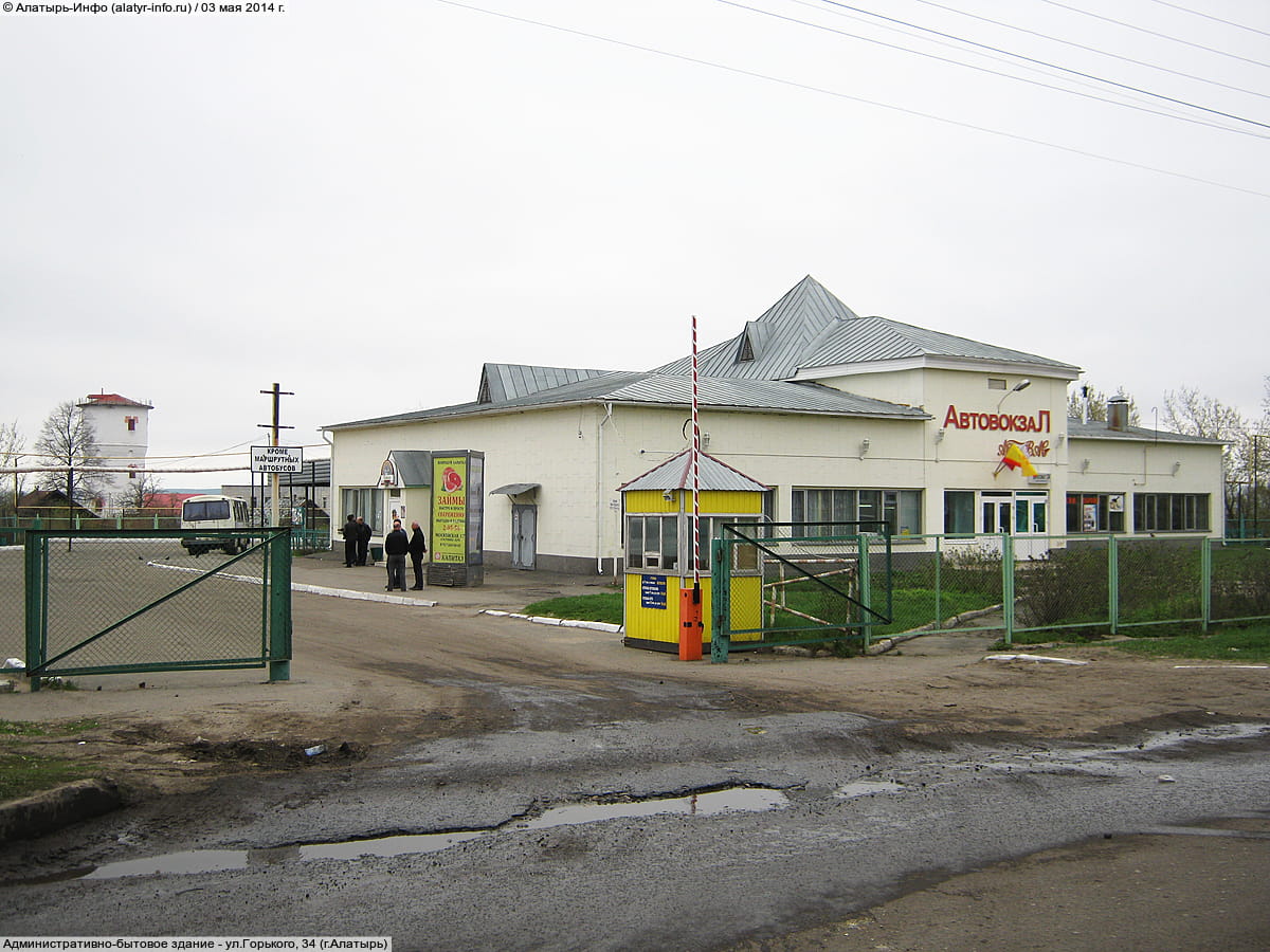 Административно-бытовое здание. 03 мая 2014 (сб).