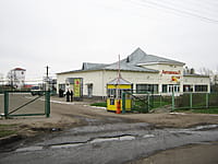 Административно-бытовое здание. 03 мая 2014 (сб).