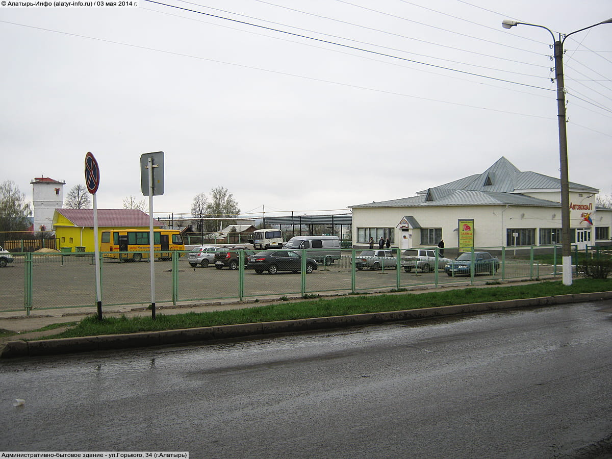 Административно-бытовое здание. 03 мая 2014 (сб).