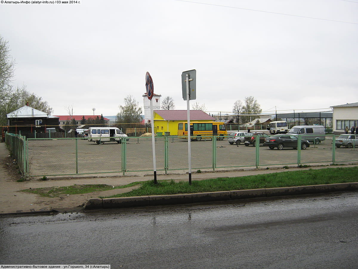 Административно-бытовое здание. 03 мая 2014 (сб).