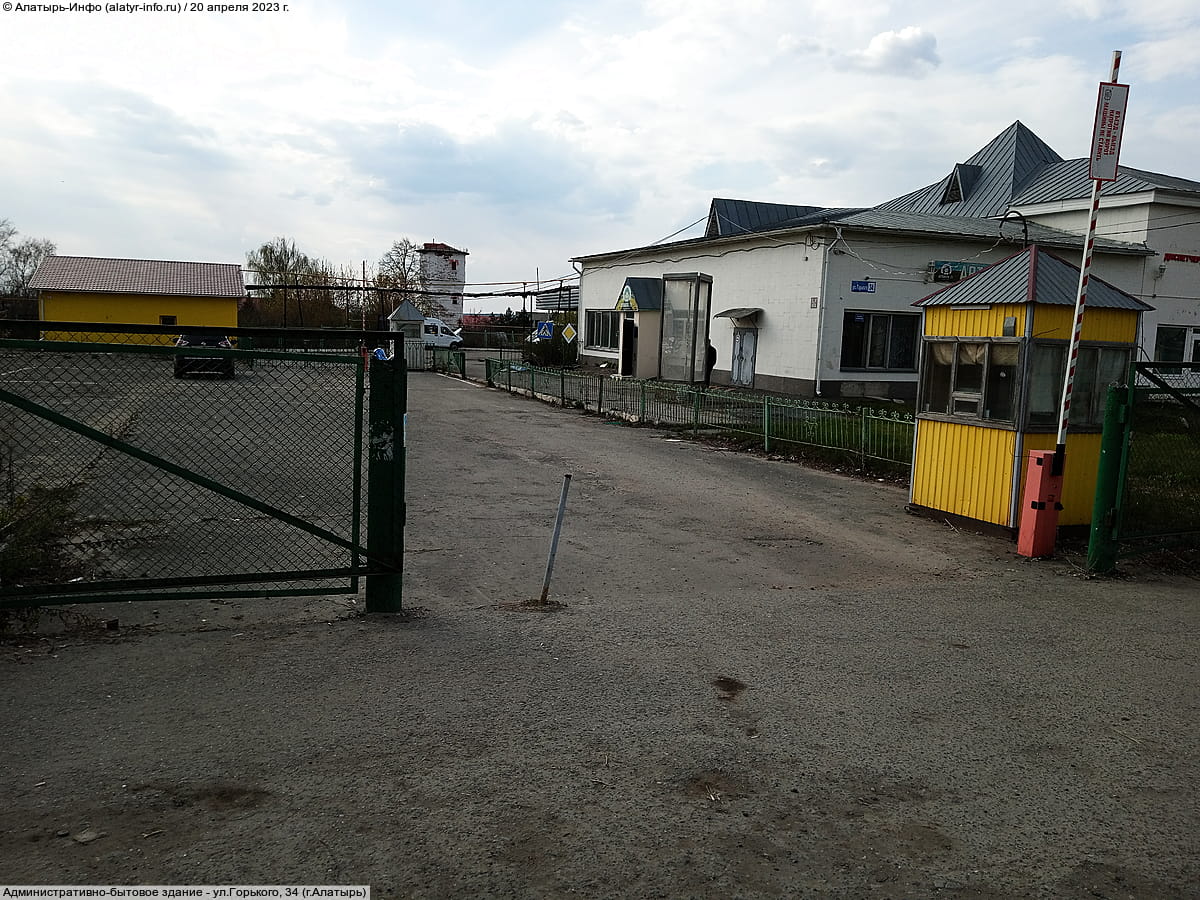 Административно-бытовое здание. 20 апреля 2023 (чт).