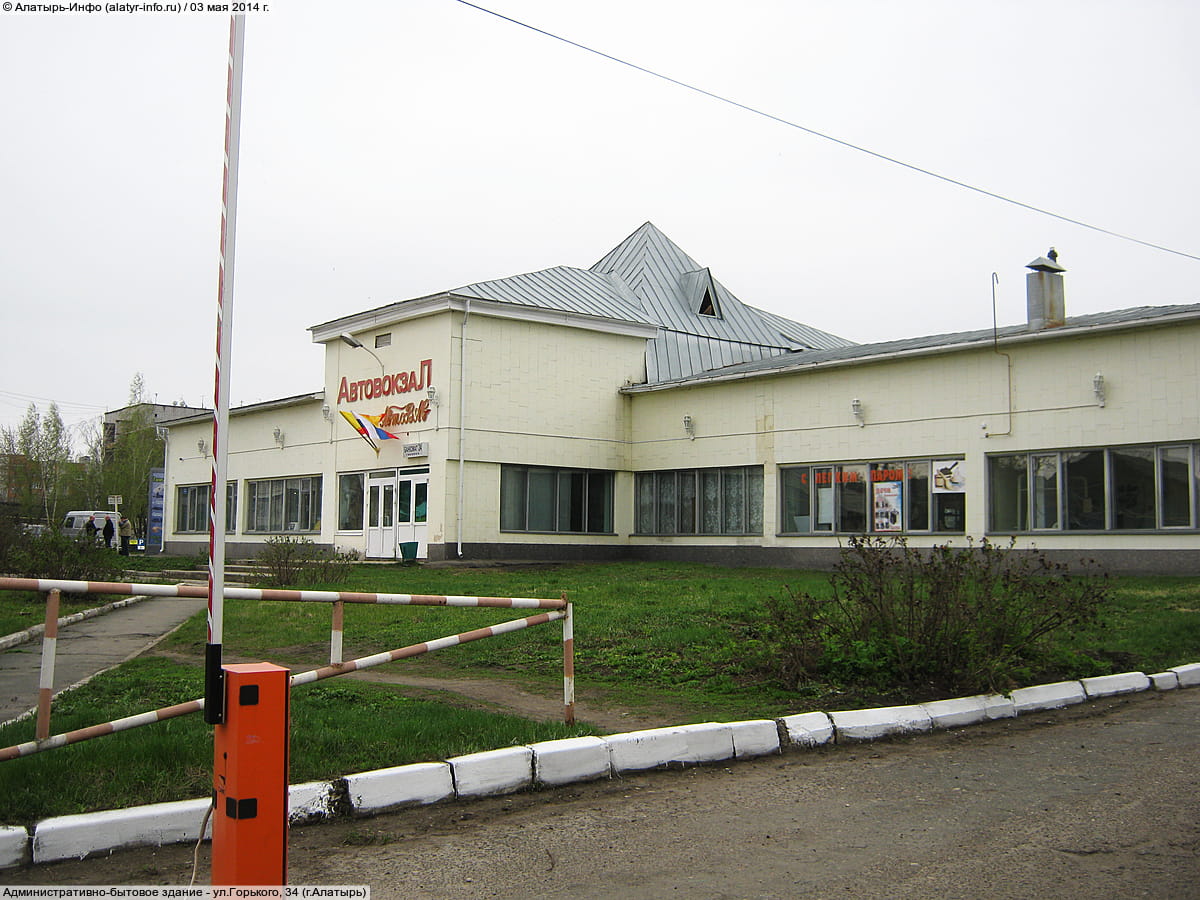 Административно-бытовое здание. 03 мая 2014 (сб).