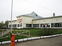 Административно-бытовое здание. 03 мая 2014 (сб).