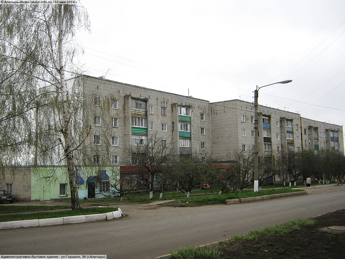 Административно-бытовое здание. 03 мая 2014 (сб).