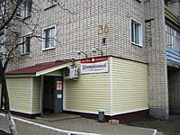 Многоквартирный жилой дом. 03 мая 2014 (сб).