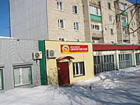 Многоквартирный жилой дом. 25 марта 2018 (вс).