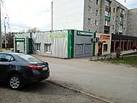 Многоквартирный жилой дом. 20 апреля 2023 (чт).