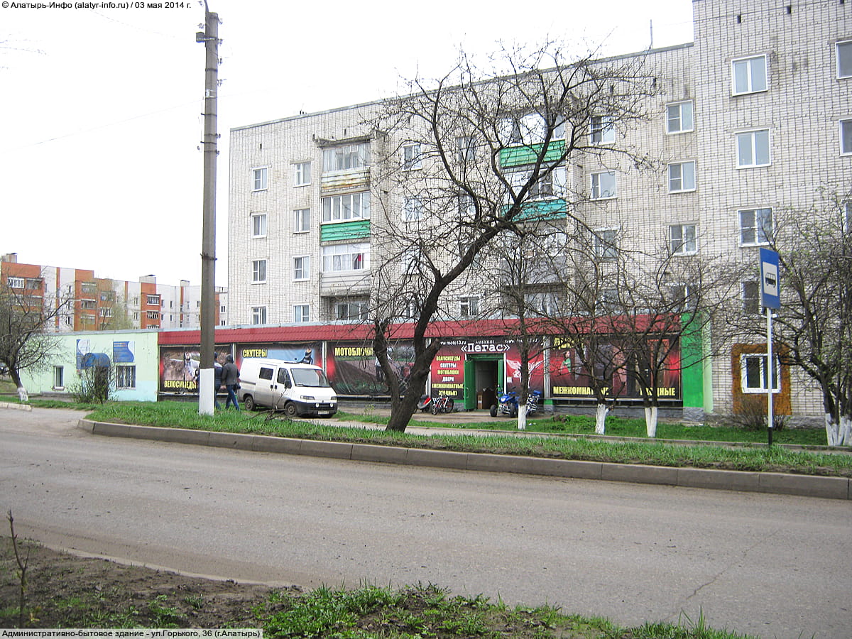 Административно-бытовое здание. 03 мая 2014 (сб).