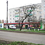 "Пегас", магазин.
