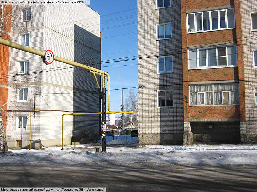 ул. Горького, 38 (г. Алатырь). 25 марта 2018 (вс).