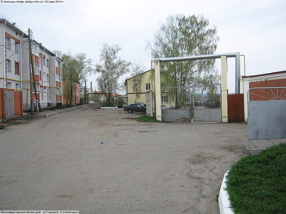 Переулок Больничный (Алатырь).