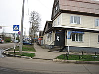 Индивидуальный жилой дом с участком. 03 мая 2014 (сб).