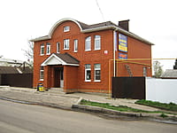 Административно-бытовое здание. 03 мая 2014 (сб).