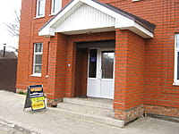 Административно-бытовое здание. 03 мая 2014 (сб).