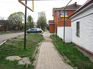 "Капитал+", кредитный потребительский кооператив.